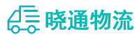 成都到永康市物流公司